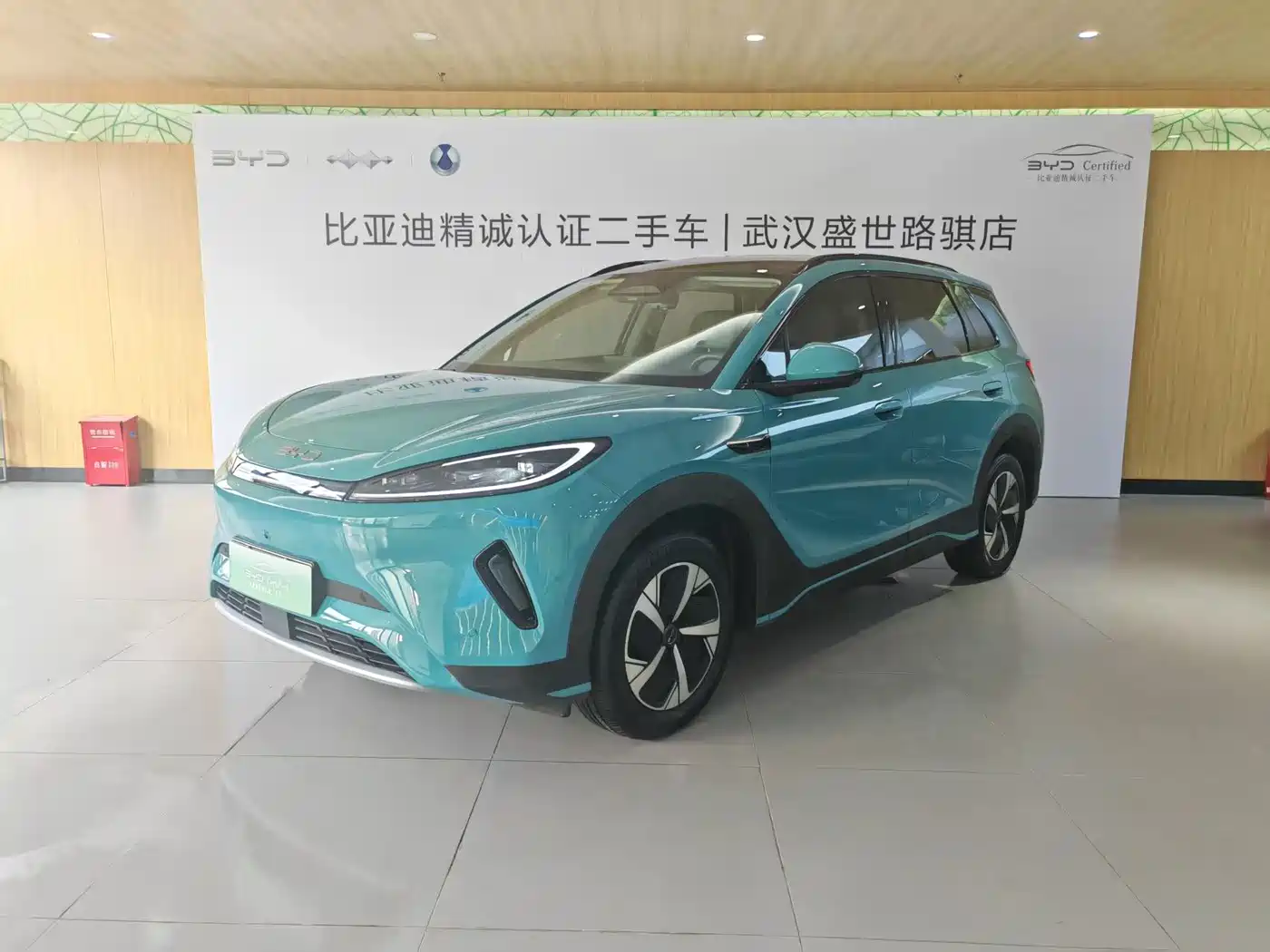 BYD Hai Shi 05 EV 2025 520KM Smart Navigation Edition