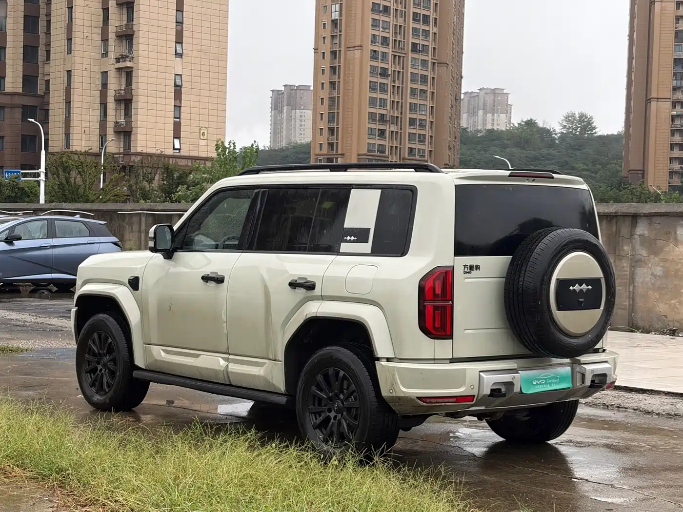 Fang Cheng Bao Leopard 5 2025 2025 Celestial Smart Drive Ultra Edition