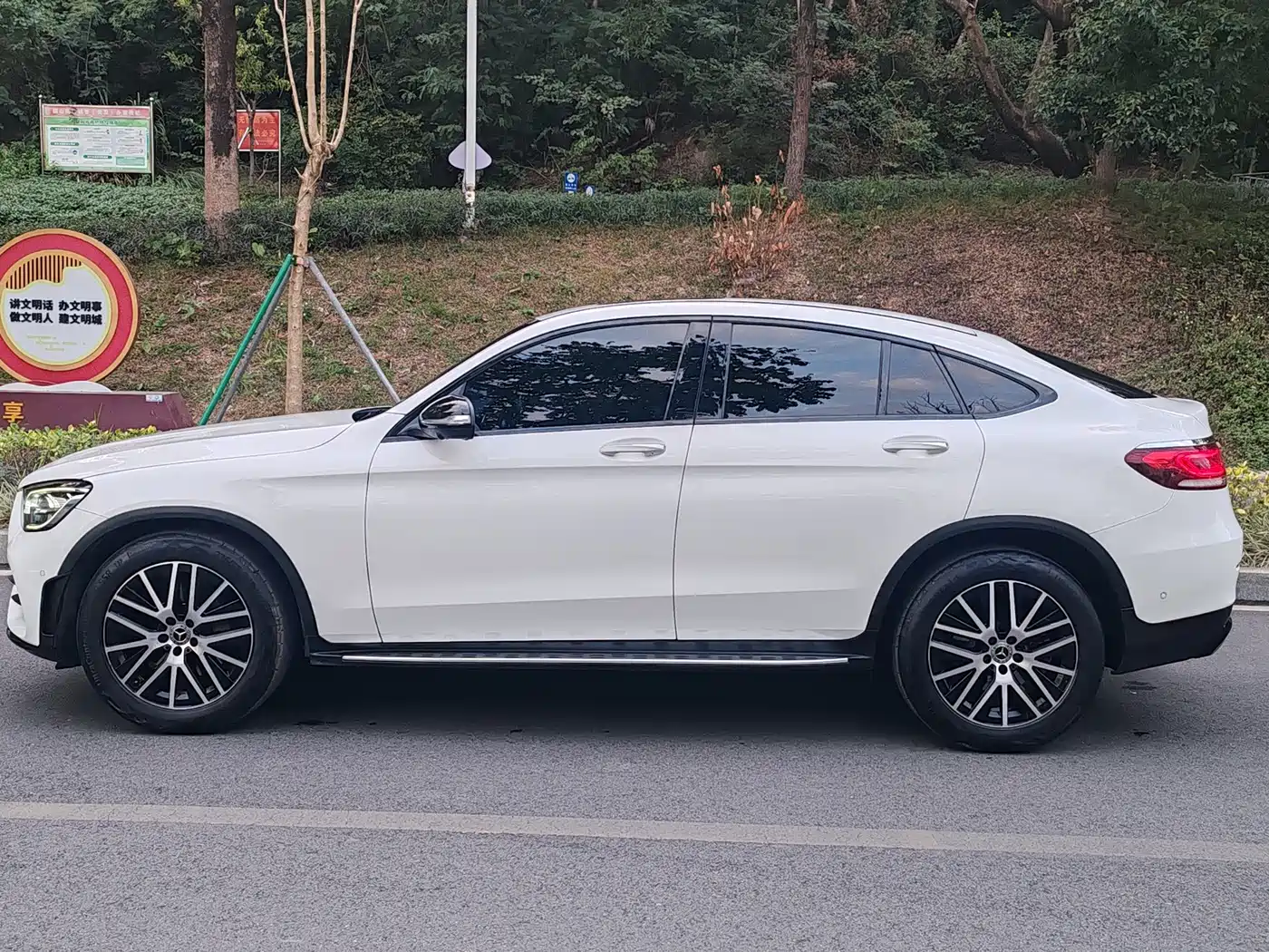 Mercedes-Benz GLC Coupe 2020 GLC 300 4MATIC Coupe SUV фото 6