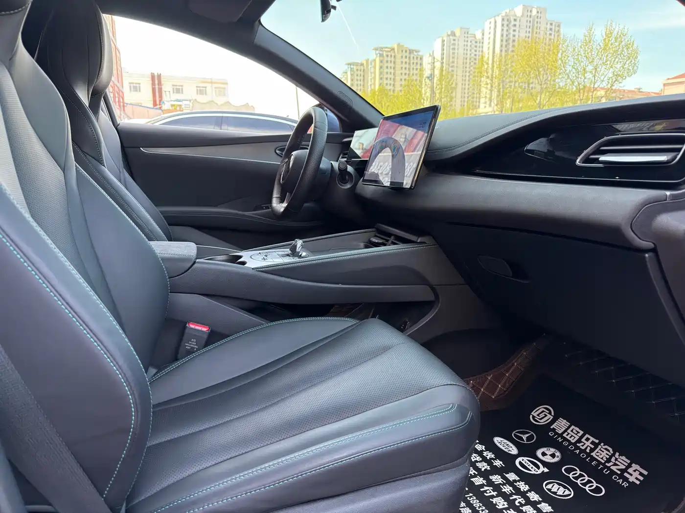 BYD Seal 06 New Energy 2024 DM-i 80KM Prestige фото 14