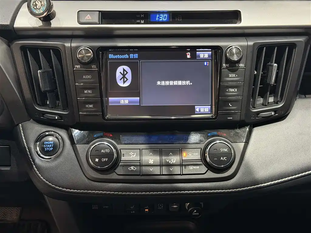 Toyota RAV4 Rongfang 2016 2.0L CVT 2WD Smart (China V) фото 15