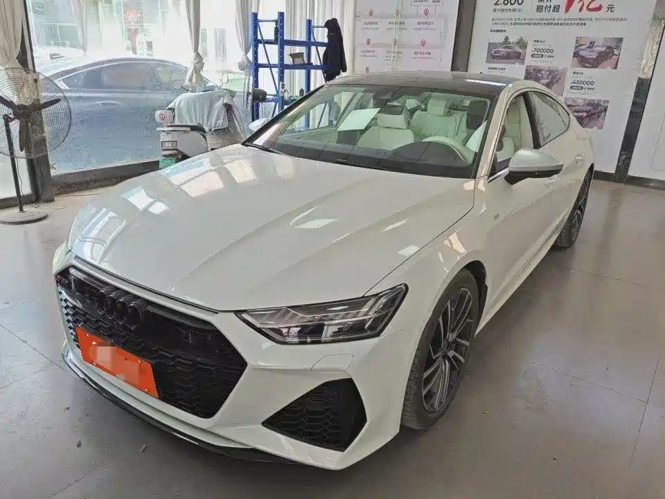 Photo 1 - Audi A7