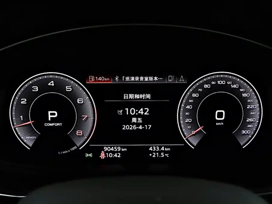Audi Q7 2020 55 TFSI quattro S line Sport фото 9