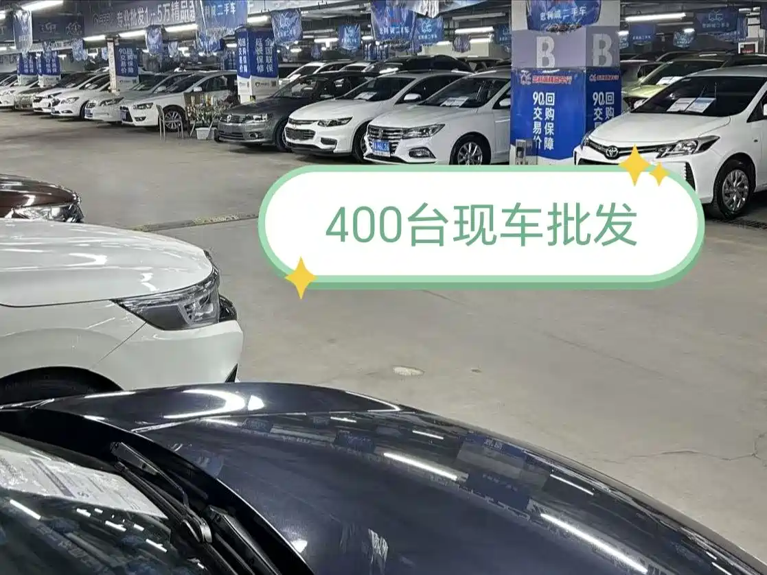 Chevrolet Equinox 2021 535T Frontier Edition фото 10