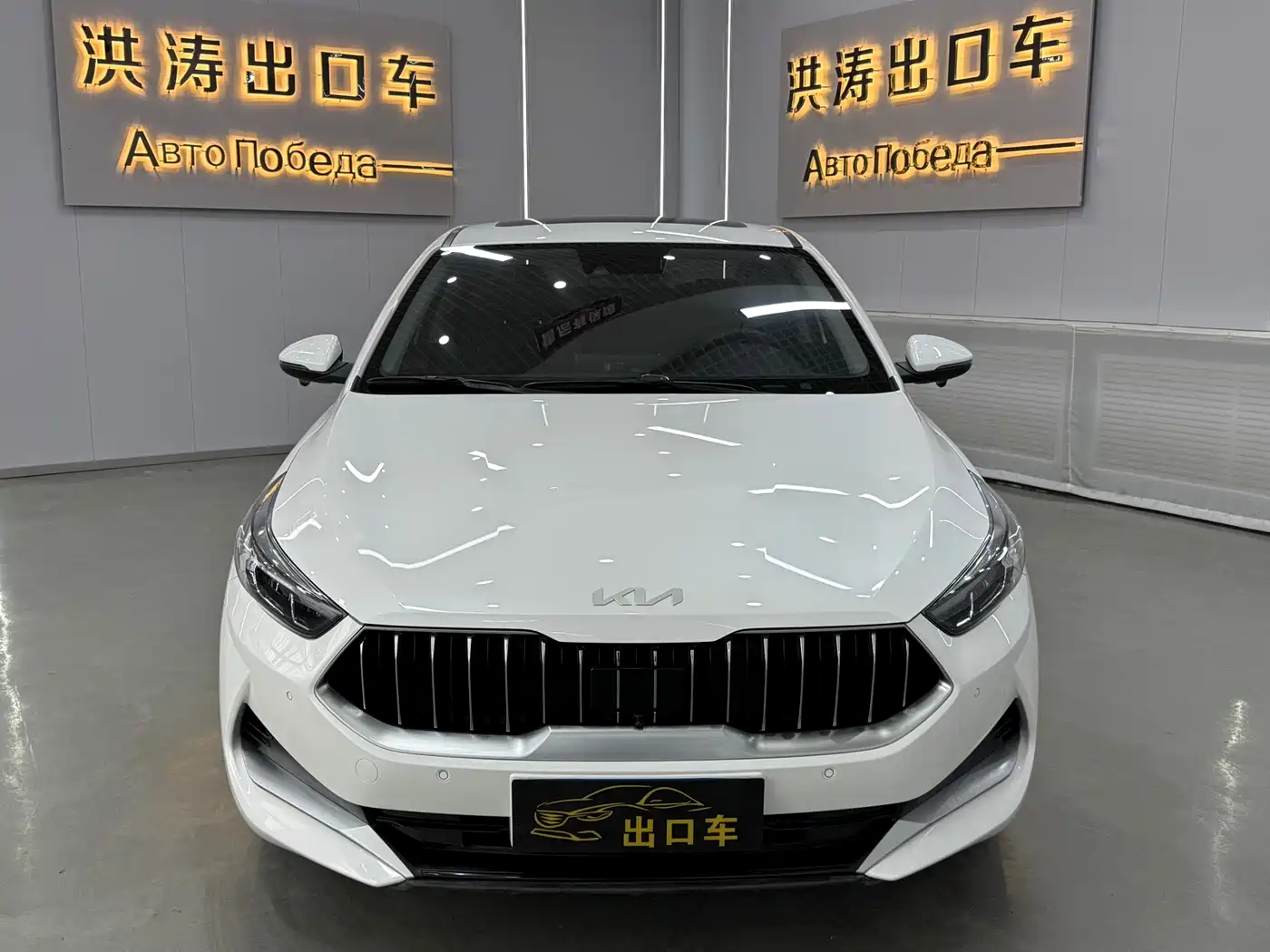 KIA K3