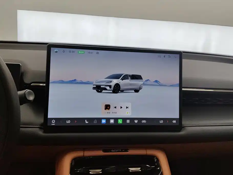 Aion RT 2025 2025 520 Intelligent Luxury Edition