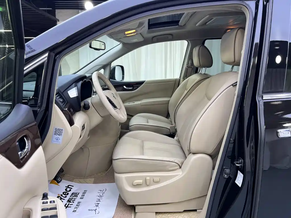Nissan Quest 2017 2015 3.5L SL