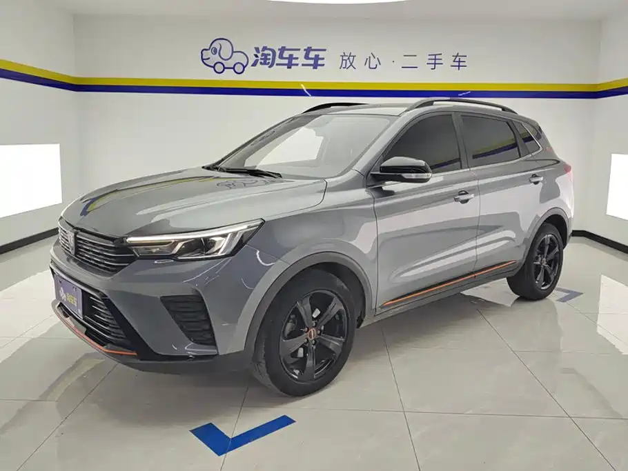 Roewe RX3 2022 2021 PRO 1.6L CVT Elite
