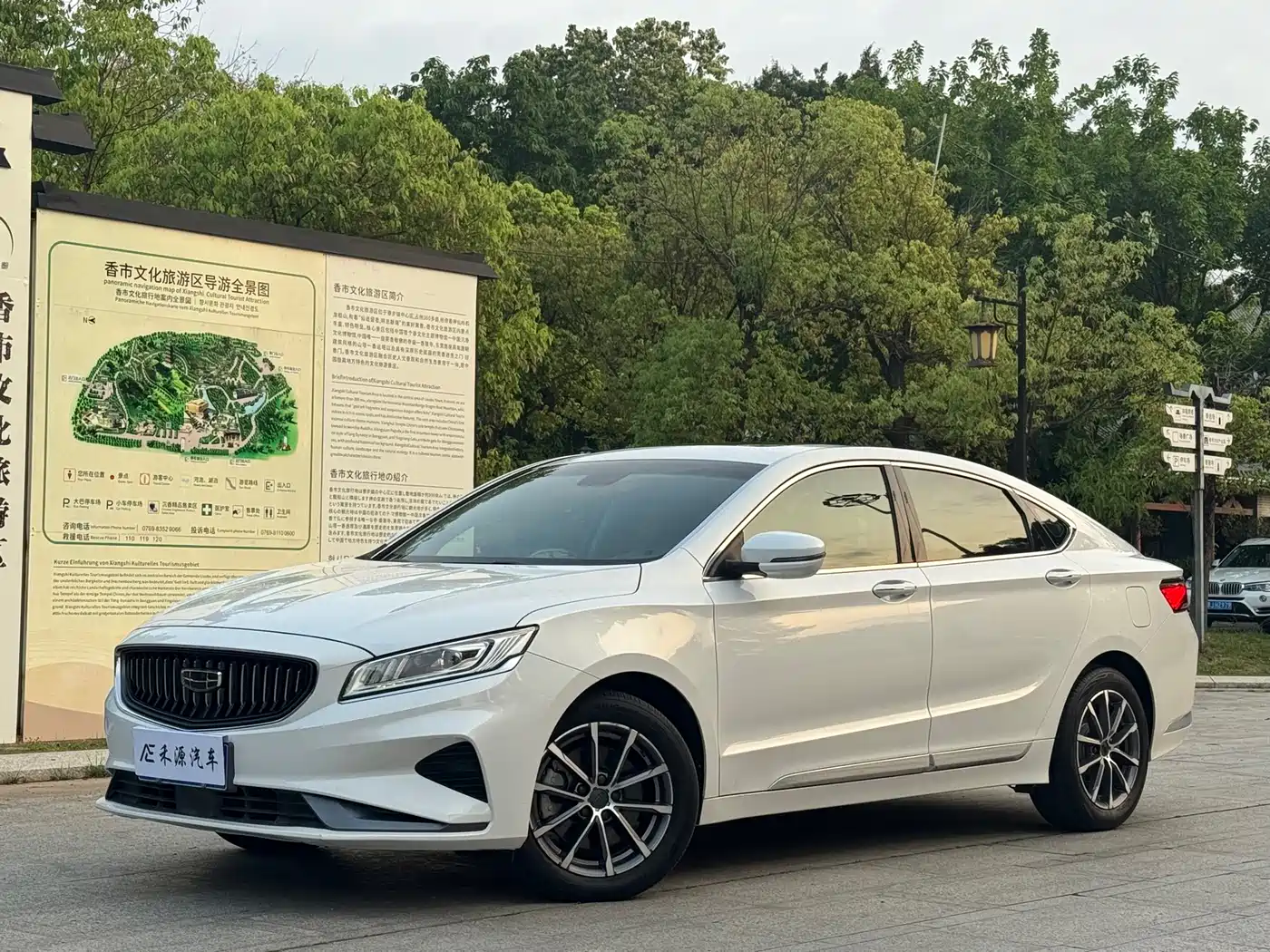 Geely Borui 2021 1.8T Pilot Edition