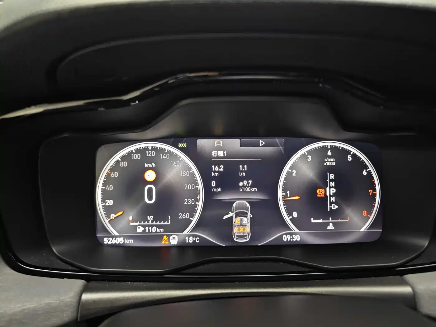 Lynk & Co 02 2019 High Energy Edition 2.0T Auto 2WD Pro Version China VI фото 11