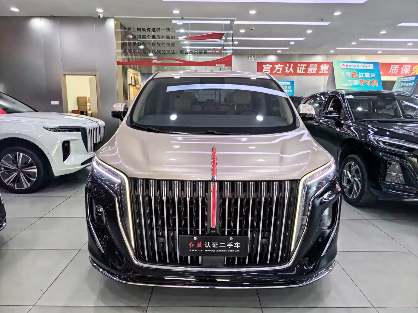 2026 Hongqi HQ9 PHEV
