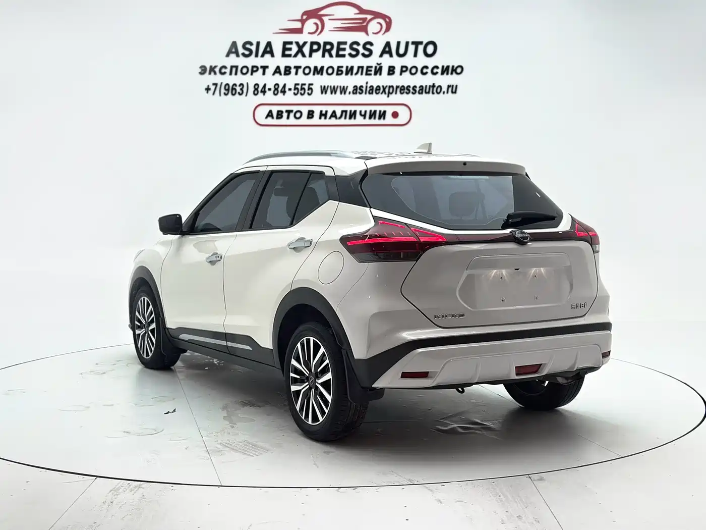 Nissan Kicks 2024 2023 Model Spirited 1.5L Ultimate Dynamic Luxury Edition