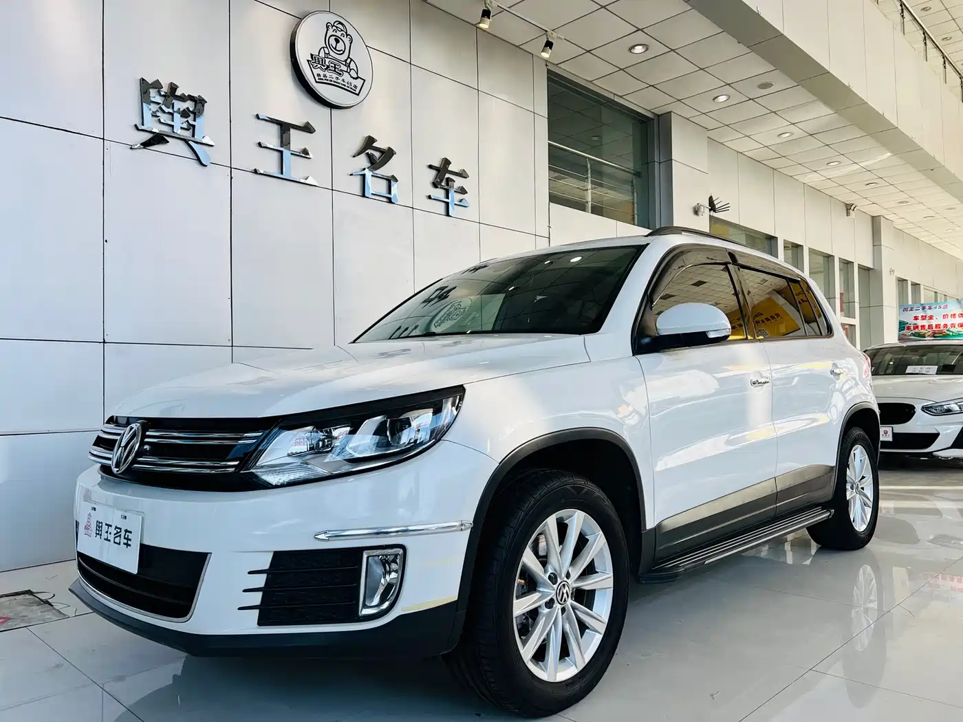 Volkswagen Tiguan 2017 300TSI Automatic 2WD Silk Road Comfort Edition