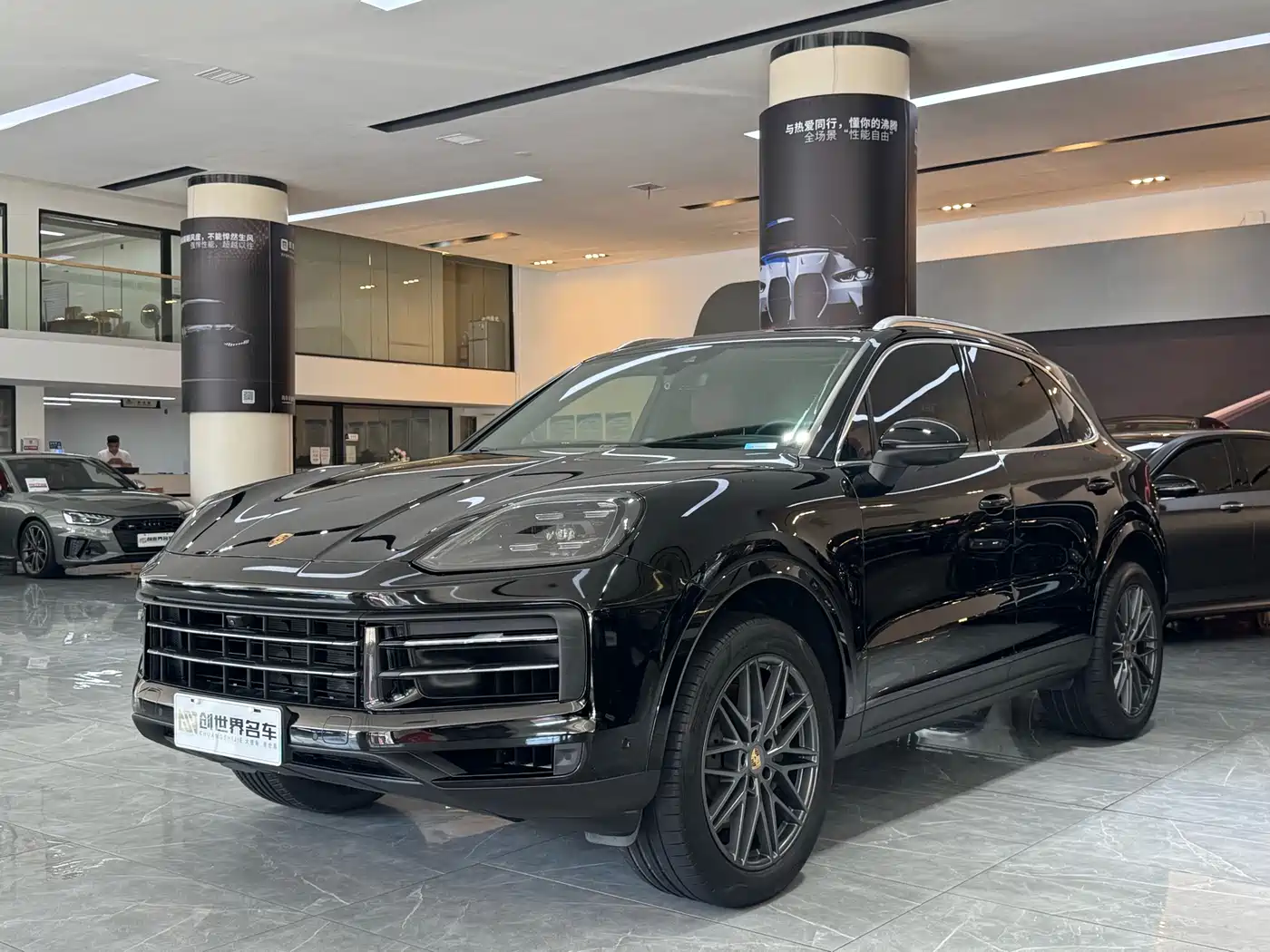 Porsche Cayenne 2024 Cayenne 3.0T