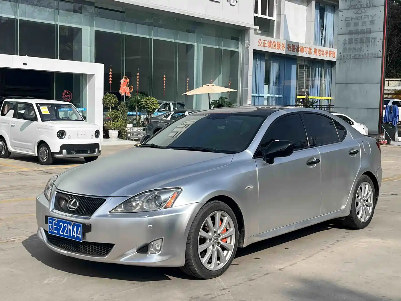 Lexus IS 2006 2006 300