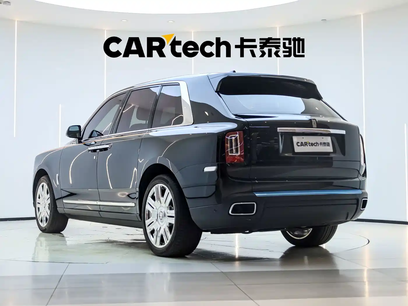 Rolls-Royce Cullinan 2025 2024 5-Seater