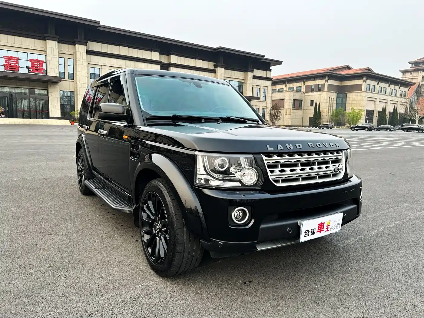 Land Rover Discovery 2005 Model 4.4 V8 HSE фото 3
