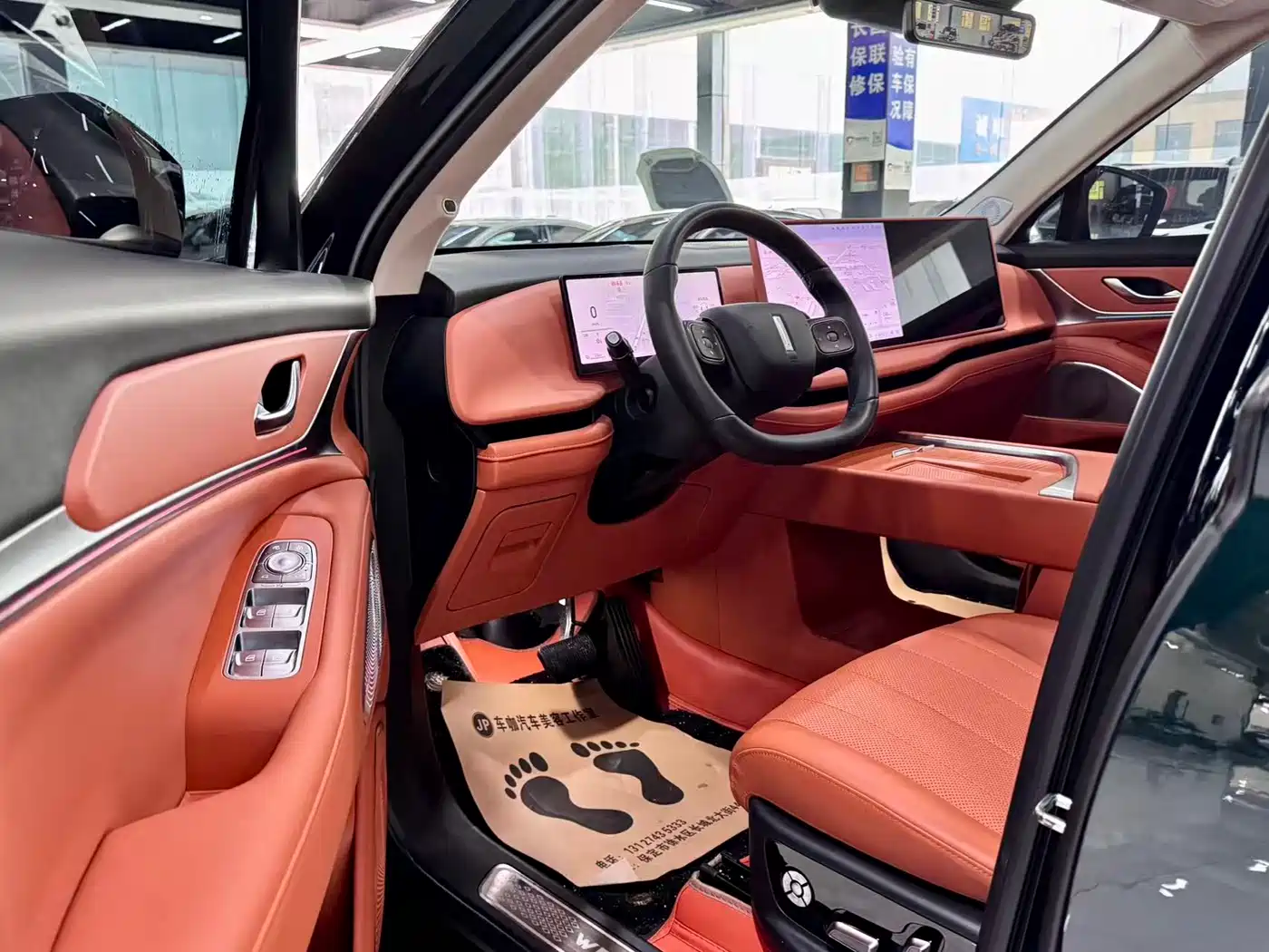 WEI PAI WEI BRAND BLUE MOUNTAIN