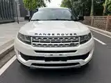 Фото 2 - Landwind X7