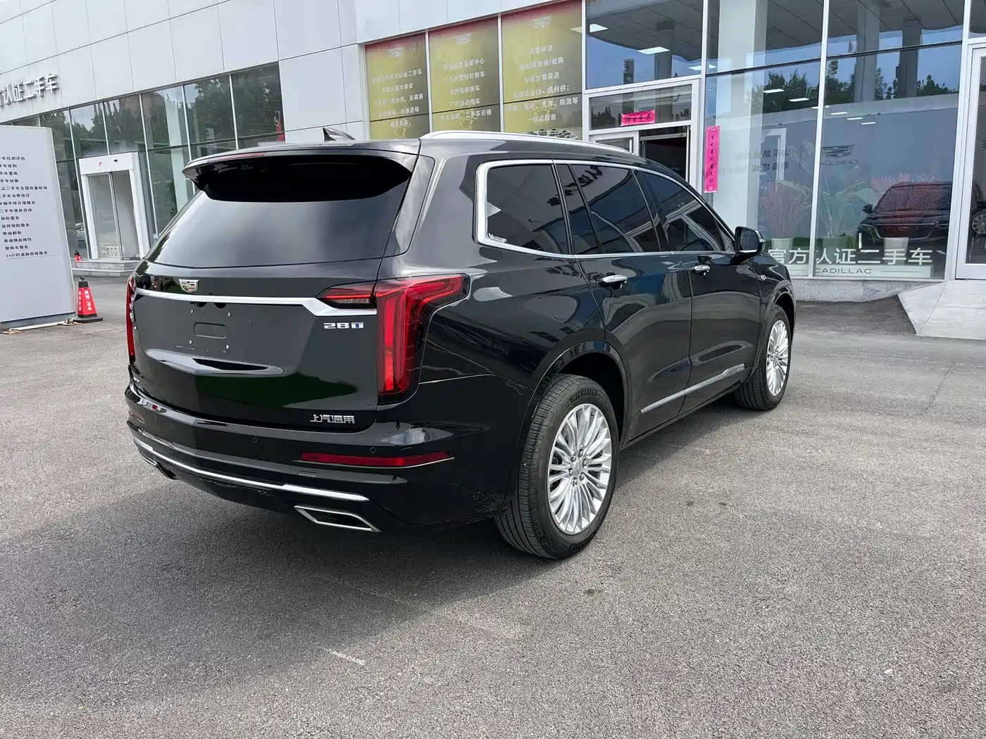 CADILLAC XT6