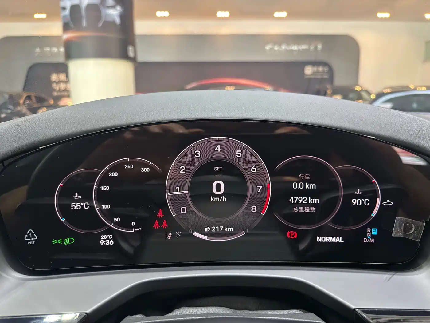 PORSCHE PANAMERA