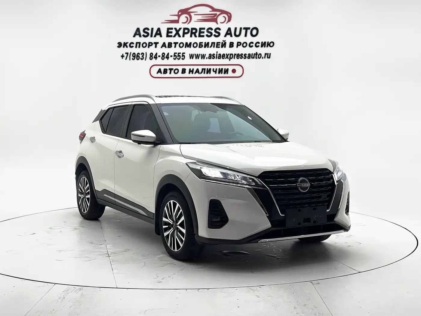 Nissan Kicks 2024 2023 Model Spirited 1.5L Ultimate Dynamic Luxury Edition