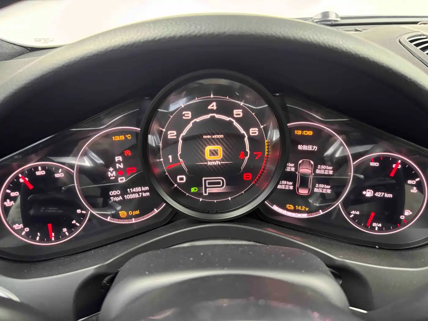Porsche Cayenne 2016 Cayenne 3.0T фото 22