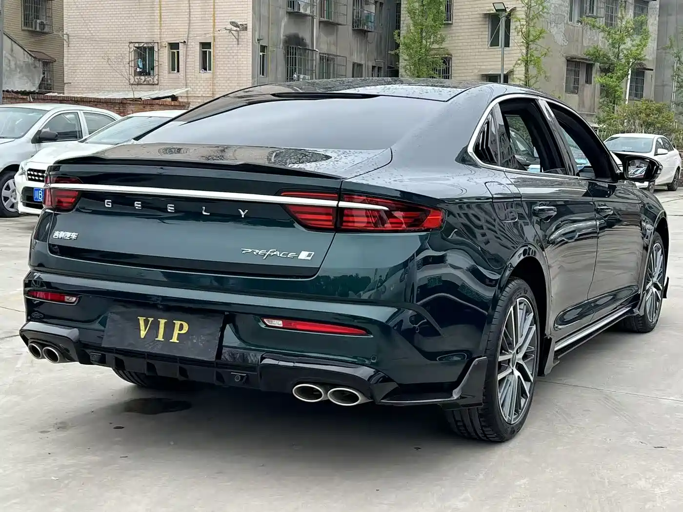 GEELY AUTOMOBILE XINGRUI