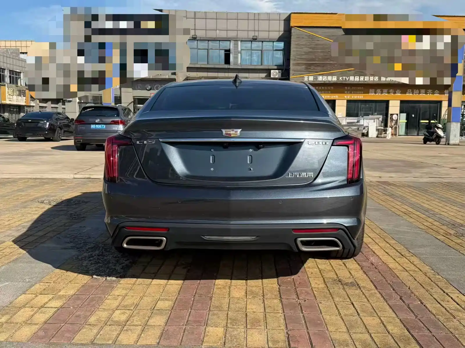 Photo 8 - Cadillac CT5