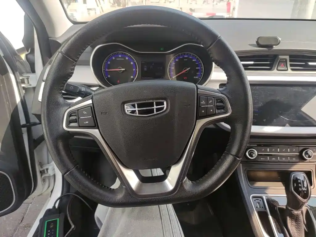Geely Vision 2020 2020 1.5L CVT Asian Games Edition