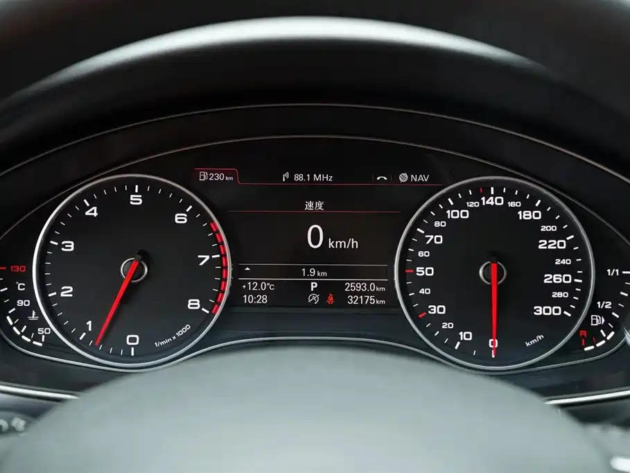 Audi A6L 2012 30 FSI Luxury фото 34