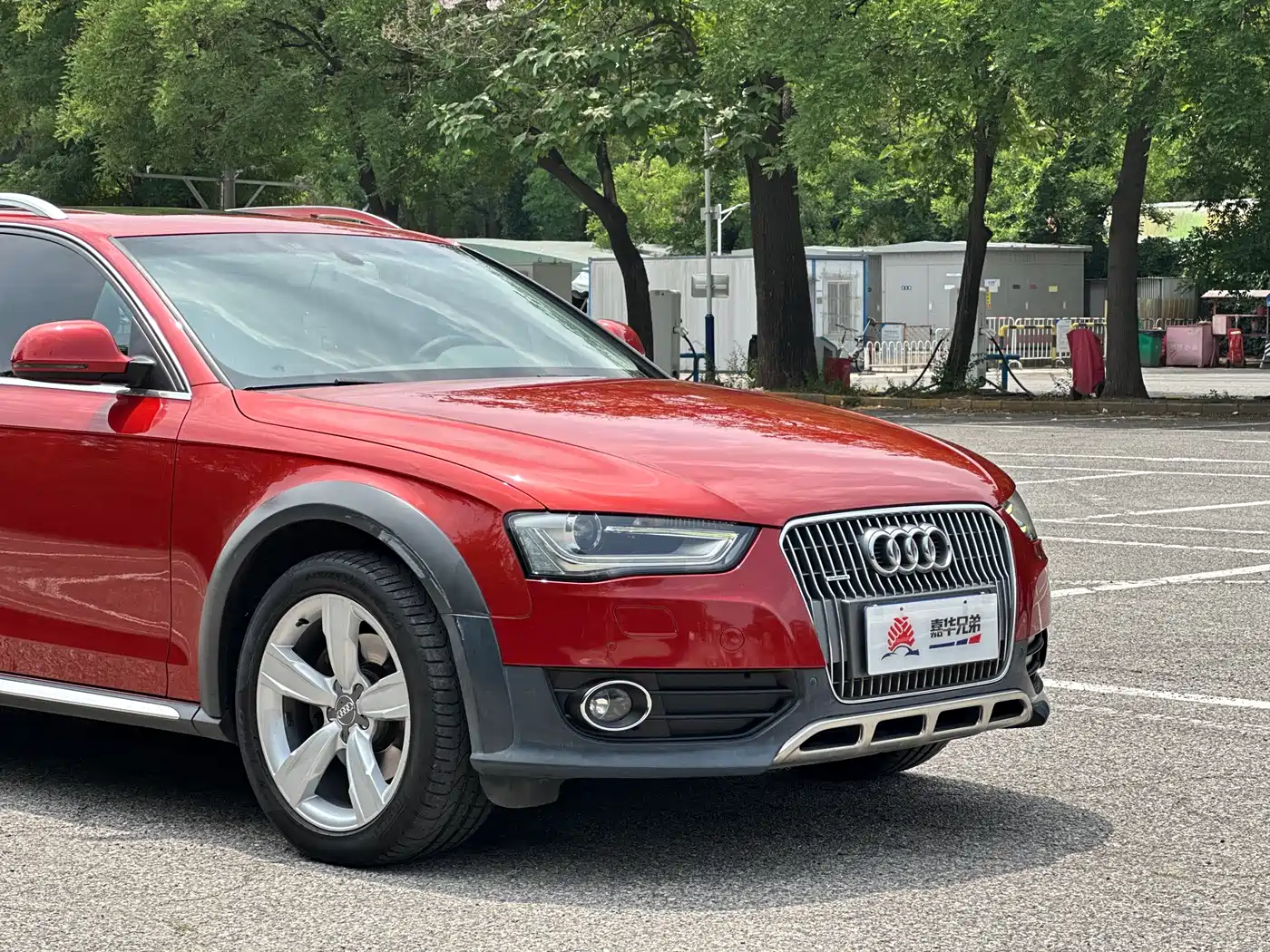 Audi A4 (Import) 2014 40 TFSI allroad quattro plus фото 6