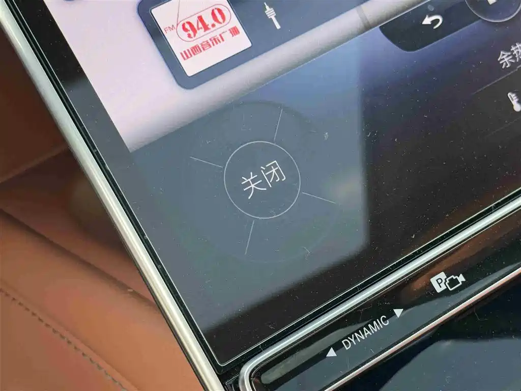 Mercedes-Benz Maybach S-Class 2023 S 480 4MATIC фото 18