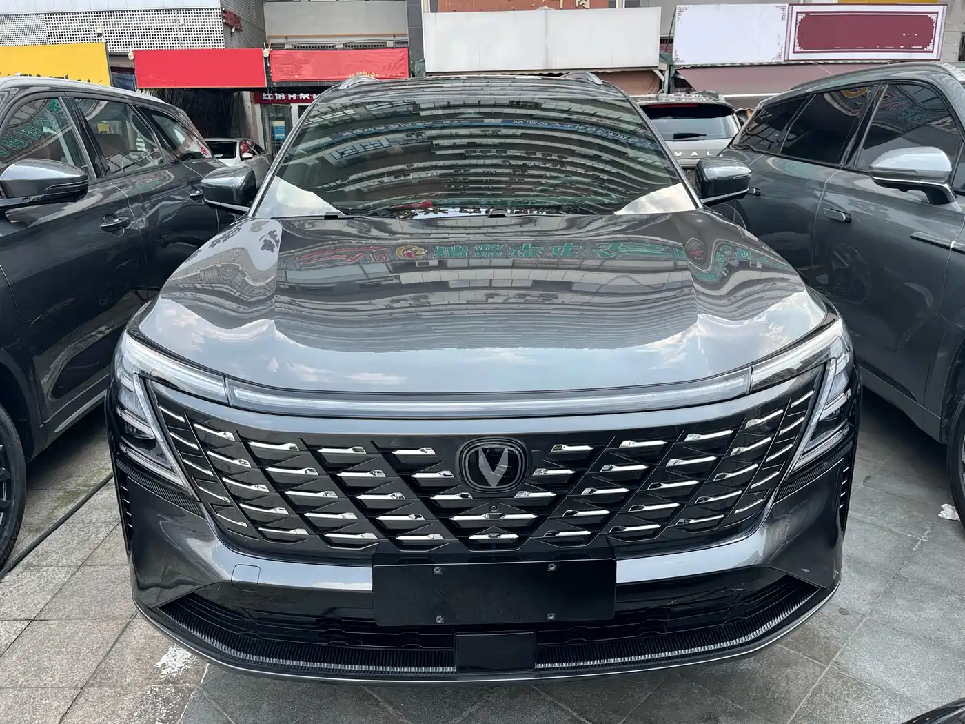 Changan CS75 PLUS 2025 2025 4th Gen 1.5T New Blue Whale Smart Premium