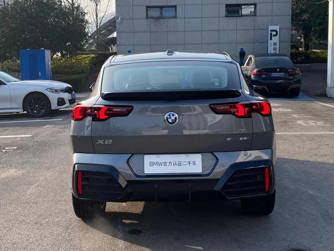 BMW X2 (Import) 2024 sDrive25i M Sport Package фото 6