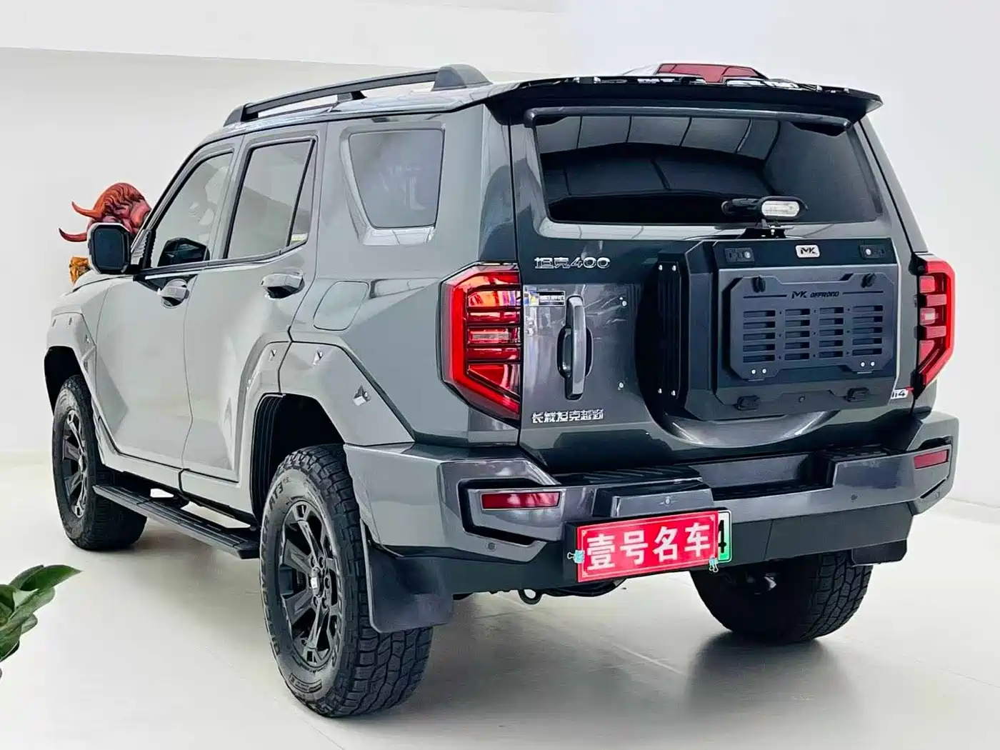 Tank 400 New Energy 2025 2024 Hi4-T Off-Road Edition