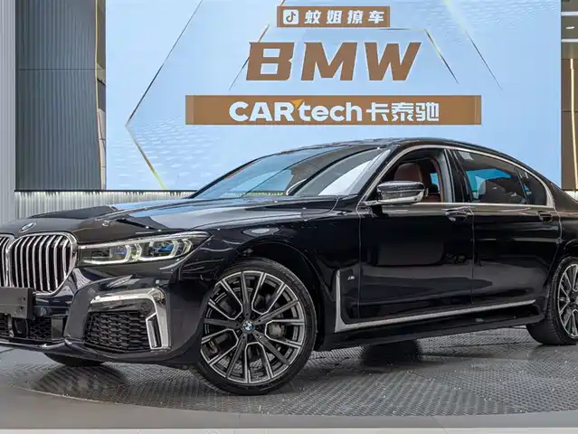 BMW 7 SERIES