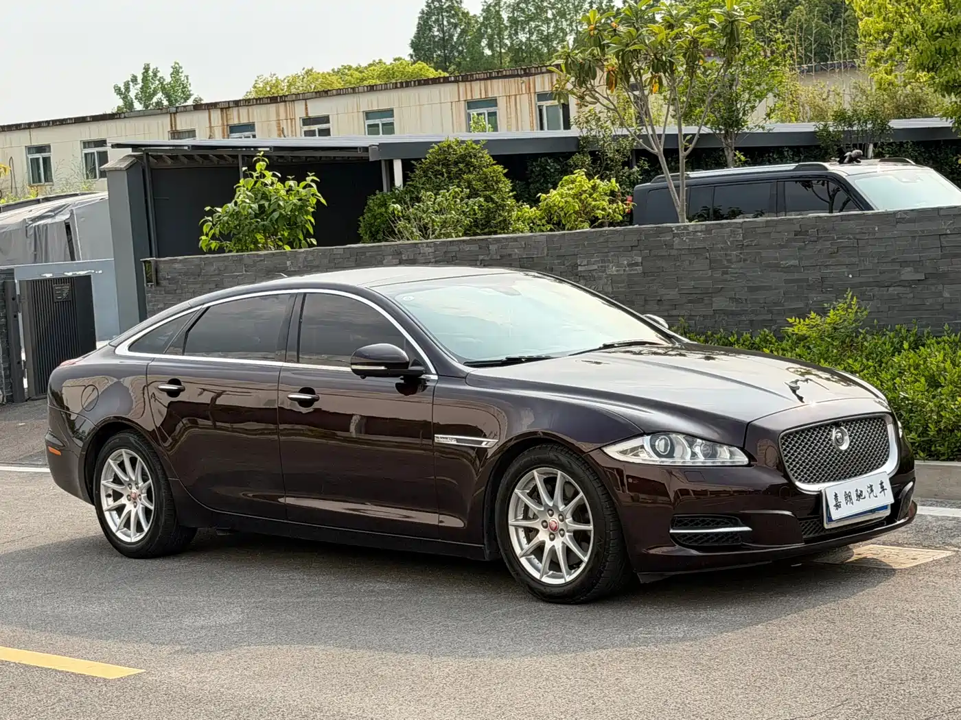 Jaguar XJ 2013 2013 XJL 2.0T Elegance Business Edition