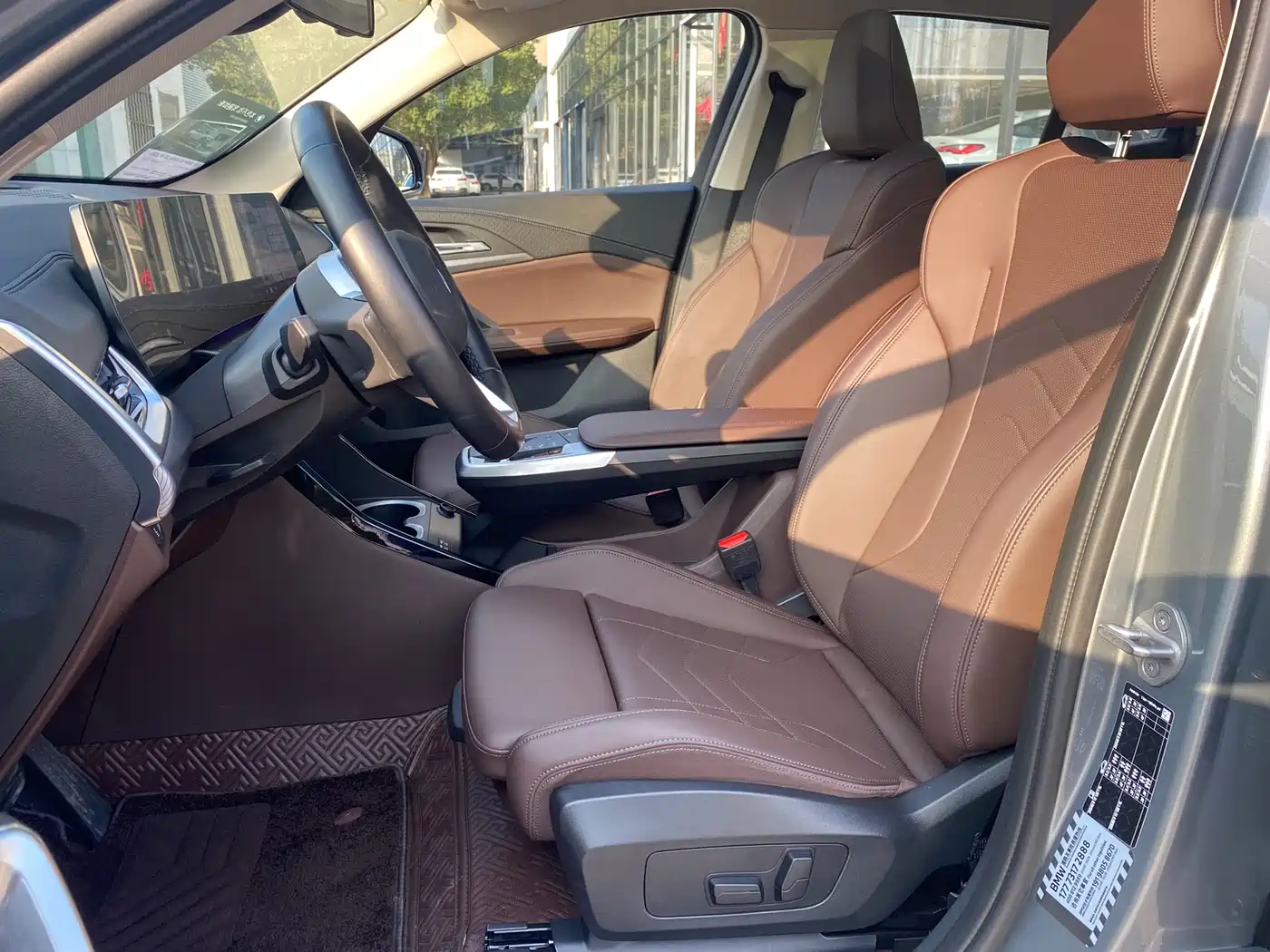 BMW X2 (Import) 2024 sDrive25i M Sport Package фото 12