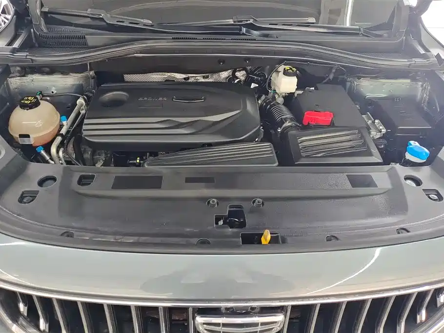 GEELY AUTOMOBILE HAOYUE