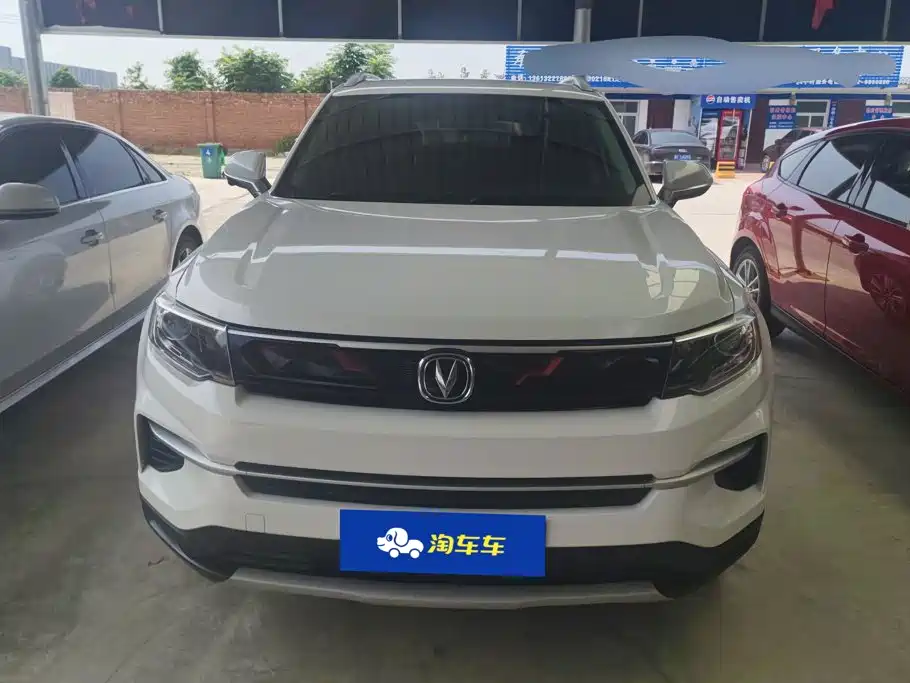 Changan CS35 PLUS 2019 2019 1.4T DCT Smooth Connect Blue Whale Edition