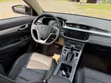 Photo 10 - Geely Emgrand
