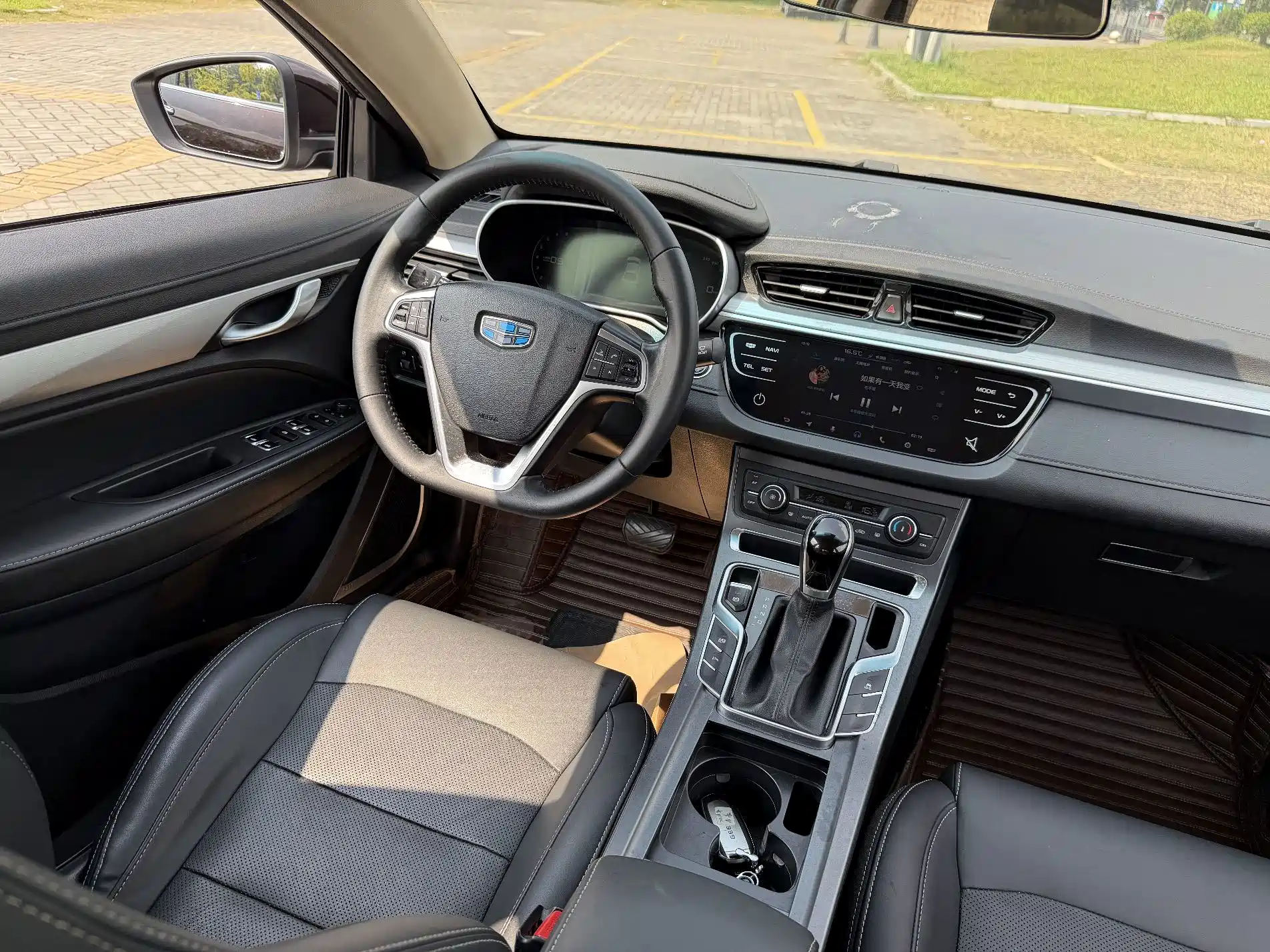 Photo 10 - Geely Emgrand
