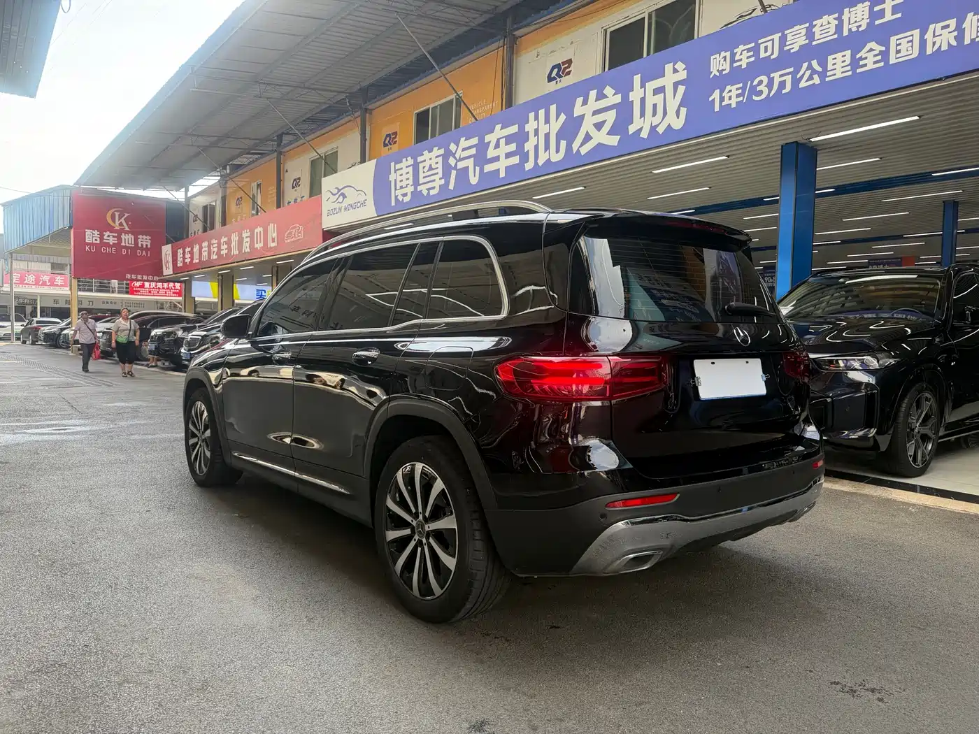 Mercedes-Benz GLB 2024 2024 GLB 220 Fashion