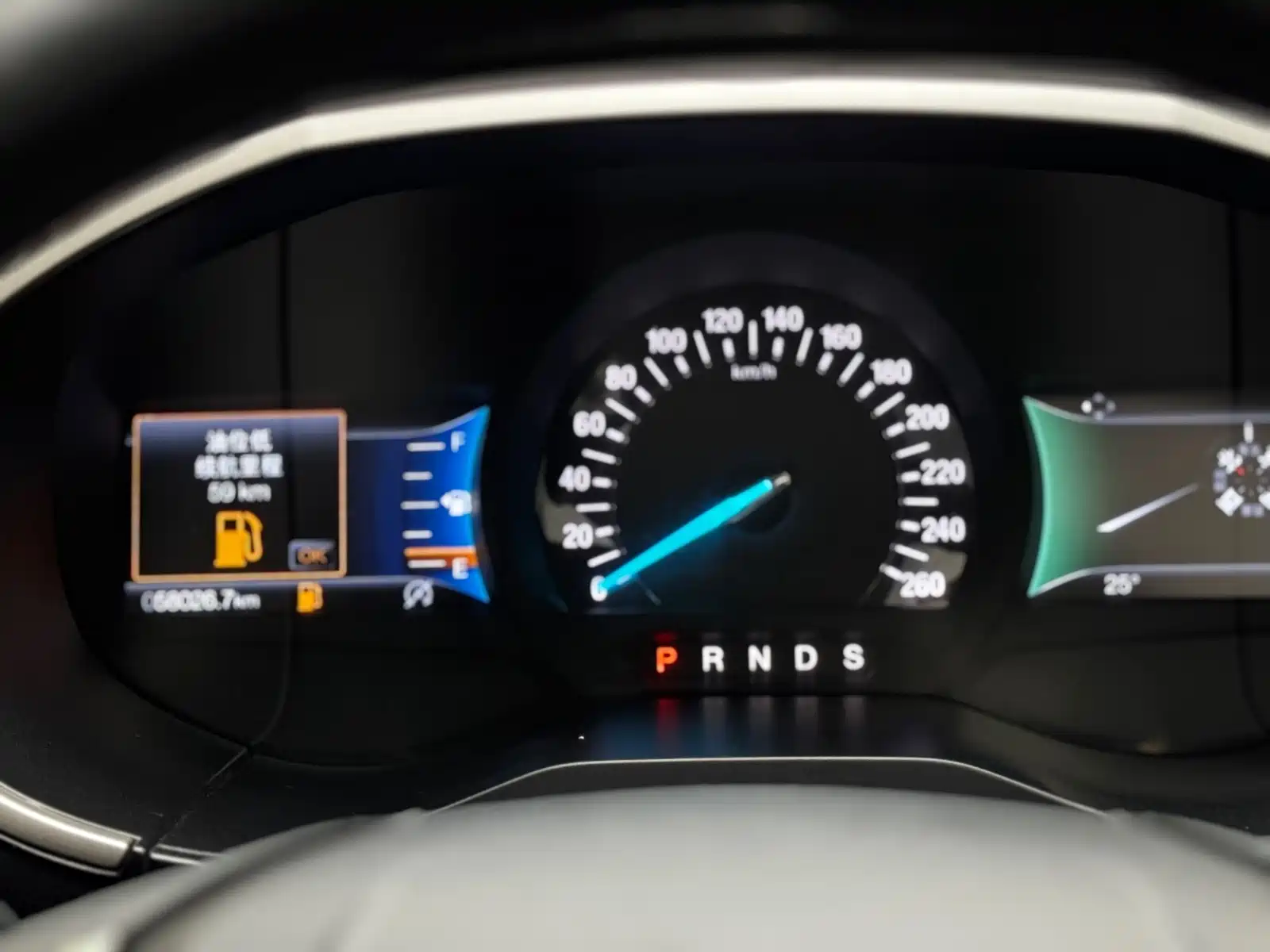 Фото 20 - Ford Edge
