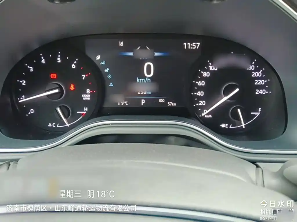 Toyota Avalon 2026 2023 2.0L Aspiration Edition