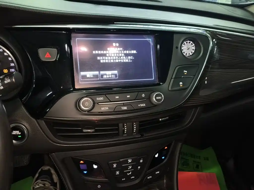 Фото 13 - Buick Envision Plus