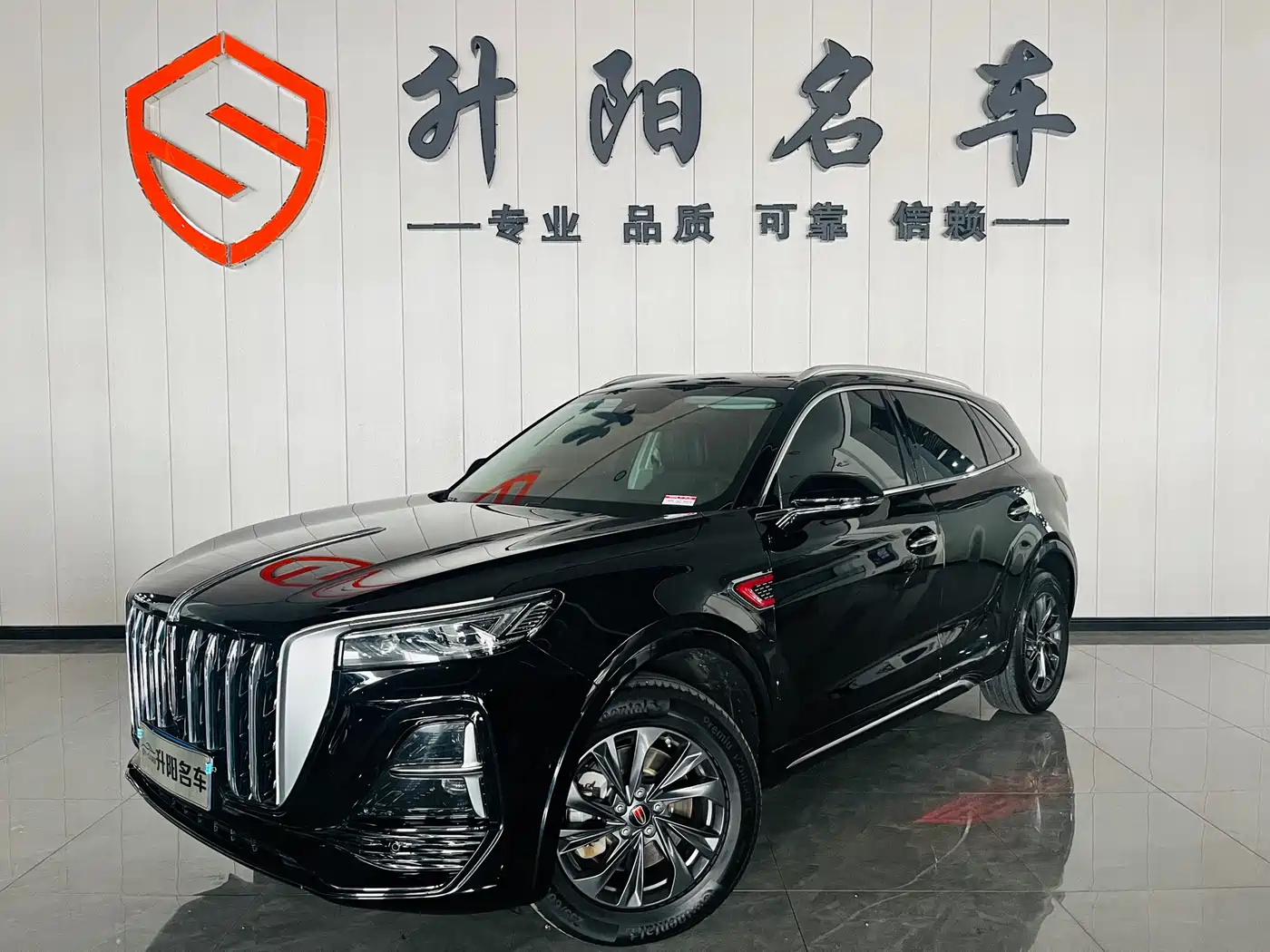 Hongqi HS5 2023 2.0T Flag Enjoy Pro Edition