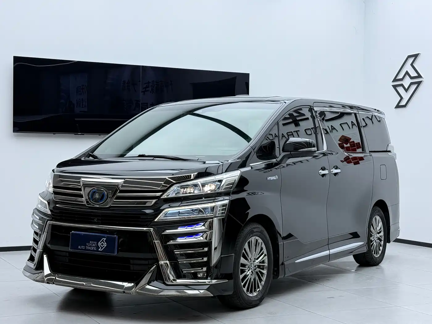 Toyota Vellfire 2020 Twin Engine 2.5L HV Premium Edition