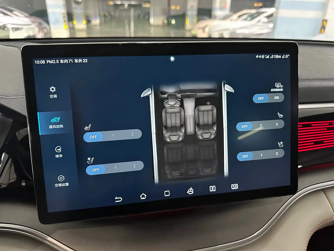 BYD SONGJIANG NEW ENERGY